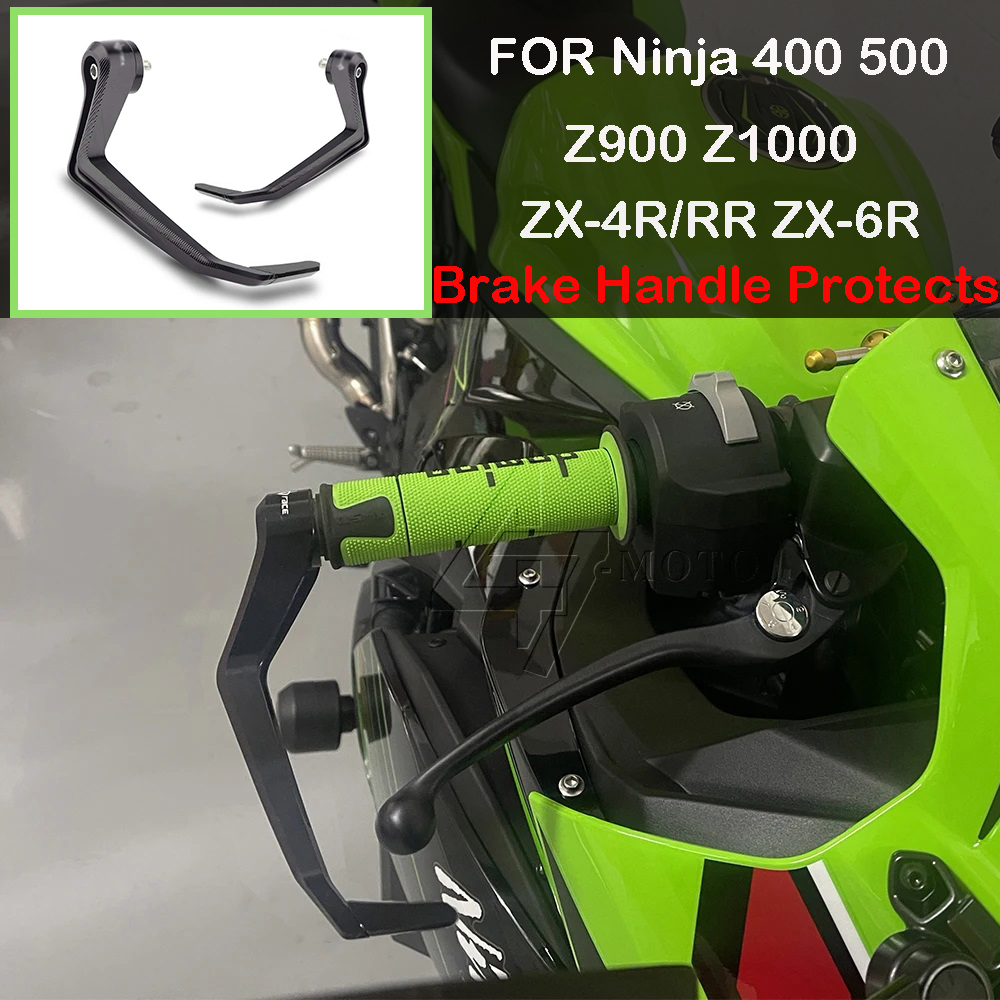 Motorcycle Clutch - ZX-6R 636 ZX-4R Z1000 Motorcycle Brake