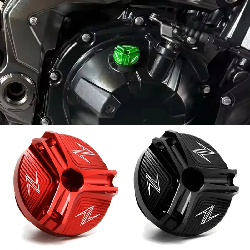 Motorcycle Oil Filter - 2025 For Kawasaki Z900 RS Z650