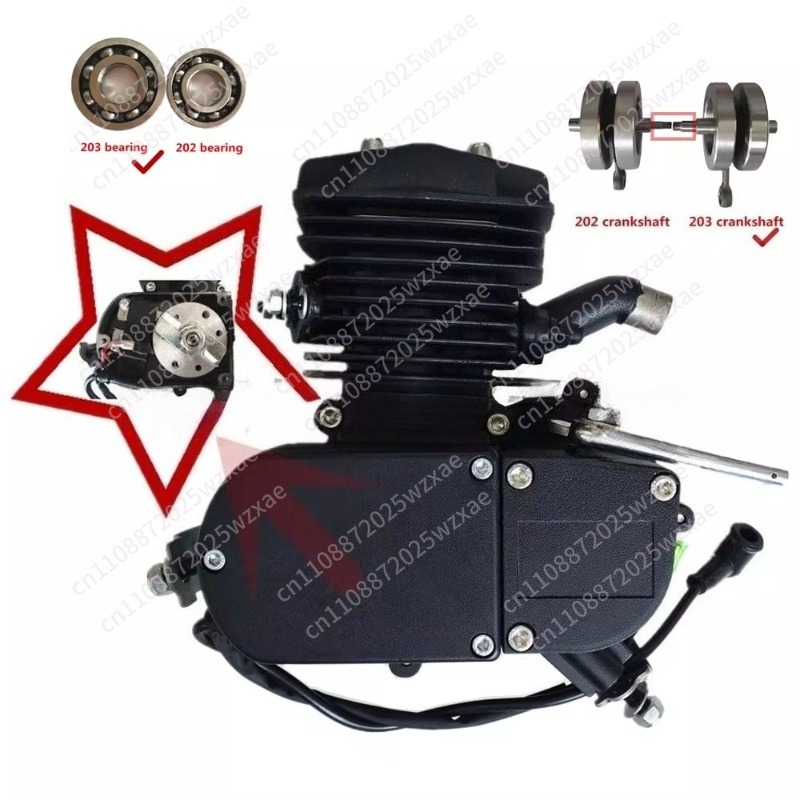 2-Stroke 80cc bicycle engine 1 - đánh giá và giá Motorcycle Engine Kit