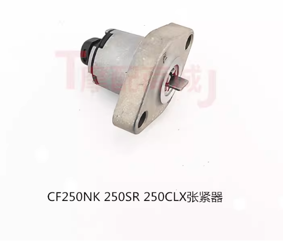 CF MOTO 250NK 250SR Động Cơ Th - đánh giá và giá Motorcycle Gasket